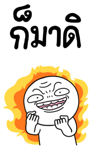 763862894