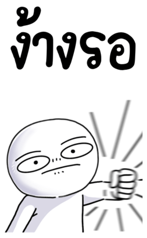 763862895