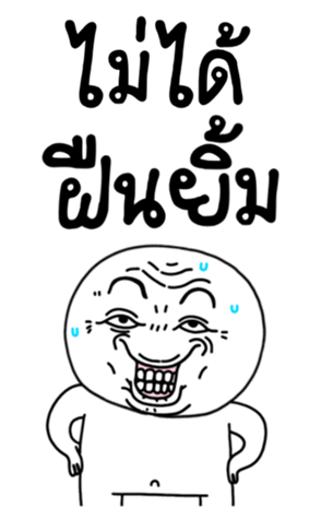763862897