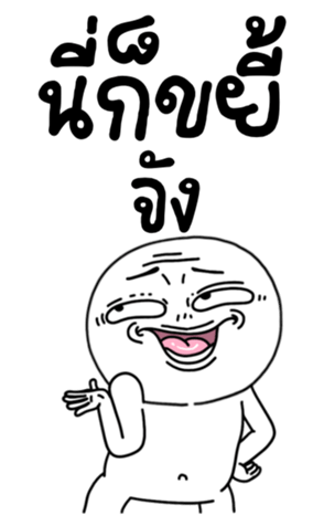 763862900