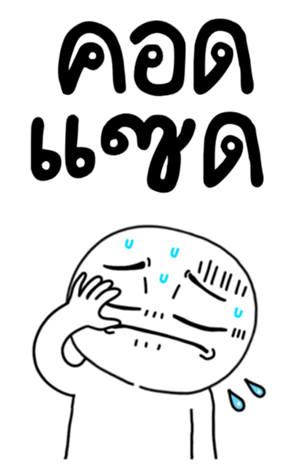 763862901