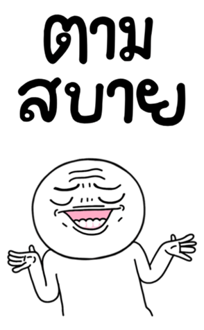 763862903