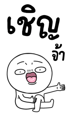 763862907