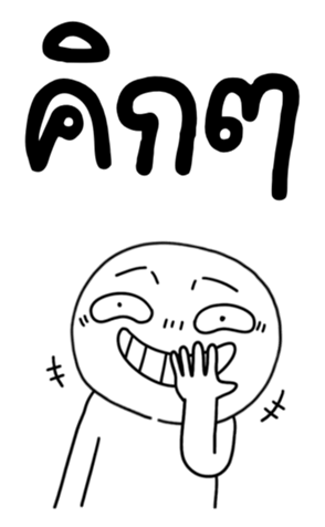 763862911