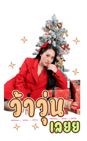 763863061