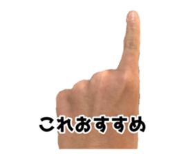 763866387