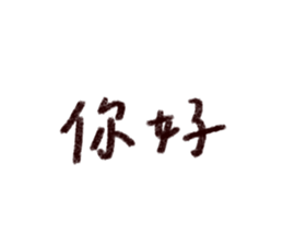 763866642