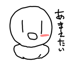 763869342