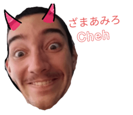 763872590
