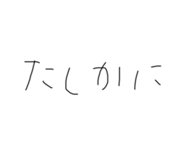 763872596