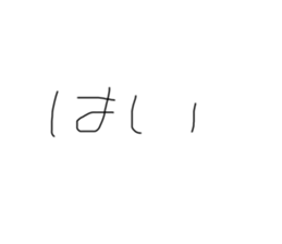 763872600