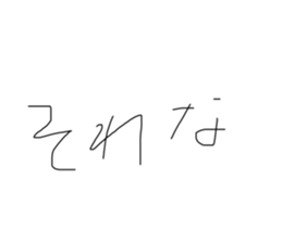 763872602
