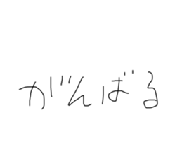 763872607