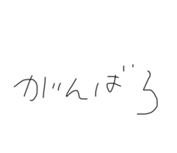 763872609
