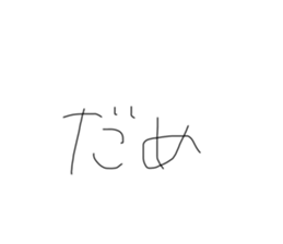 763872613
