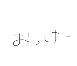 763872615