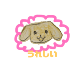 763872844