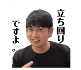 763873154