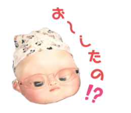 763873376