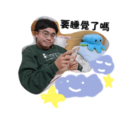 763875200
