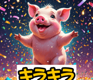 763877642