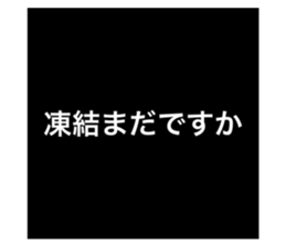 763878865