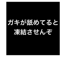 763878867