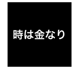 763878871