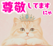 763880157