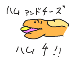 763884353