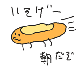 763884355