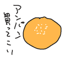 763884356