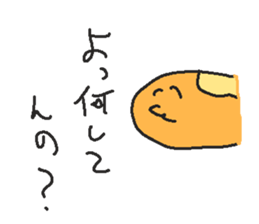 763884361