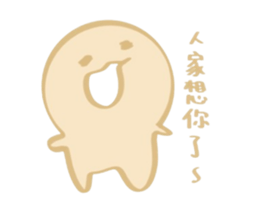 763885135