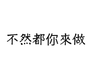 763885361