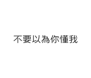 763885365