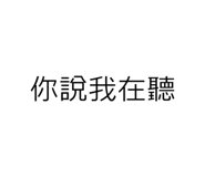 763885366