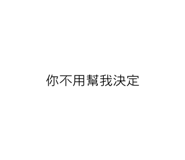 763885368