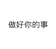 763885369