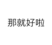 763885371