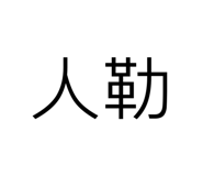 763885372