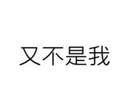 763885373