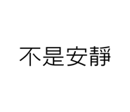 763885376