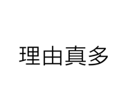 763885381