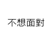 763885383
