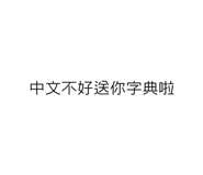 763885389
