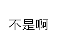 763885394