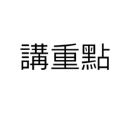 763885395