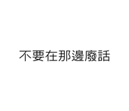 763885397