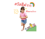 763885615